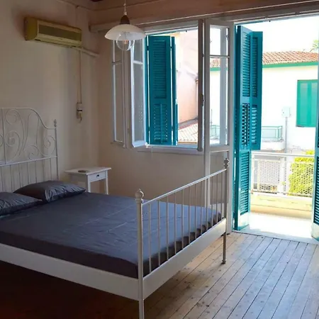 Διαμέρισμα City Center Flat Λεμεσός