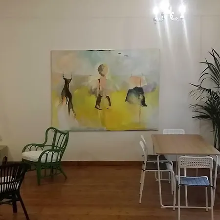 City Center Flat Διαμέρισμα *